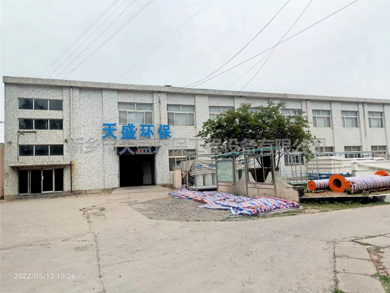 如何提升實驗室污水處理設備的效果？